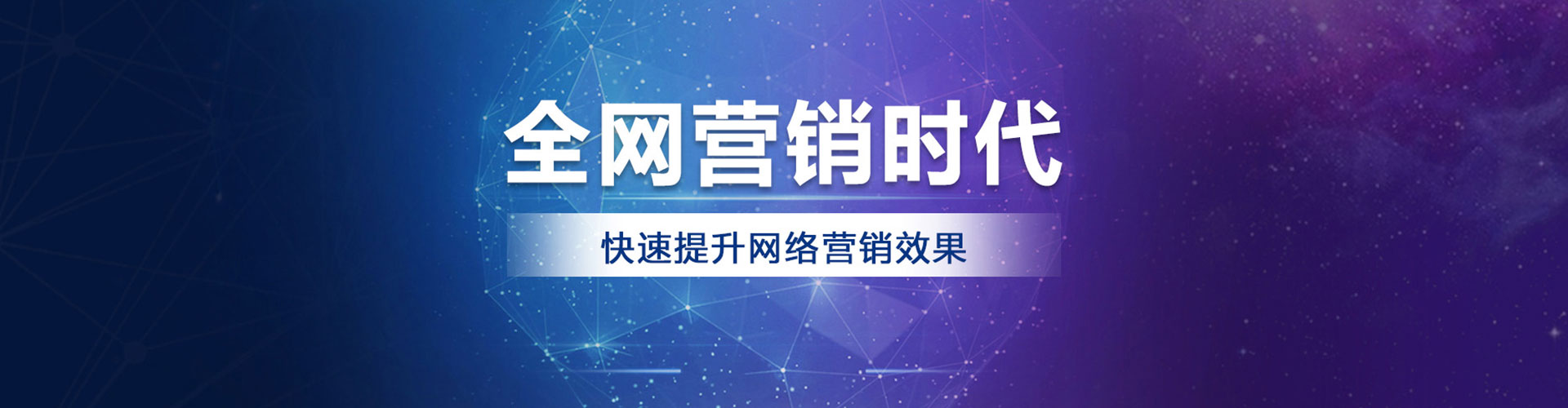红原信息流竞价