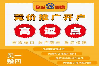 案例分享：今日头条信息流助力电商平台销量增长